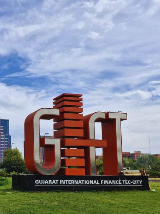 Gujarat International Finance Tec-City